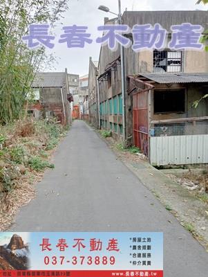 苗栗市廠房-2