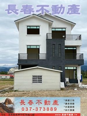 苗栗市農舍-0
