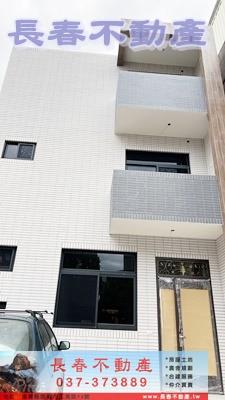 苗栗市農舍-1