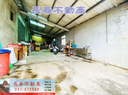 公館農舍-10