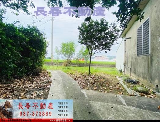 公館農舍-11