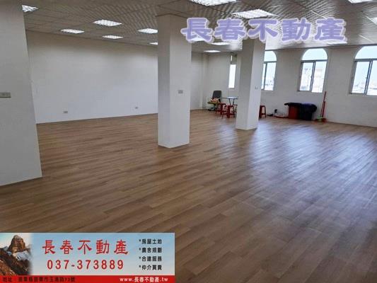 苗栗華廈-1