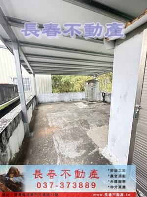 苗栗市透天-4