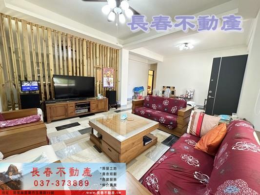 公館農舍-4