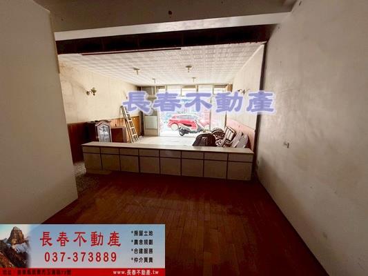苗栗透天-1