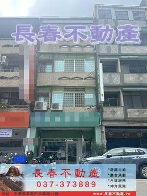 苗栗店面-0
