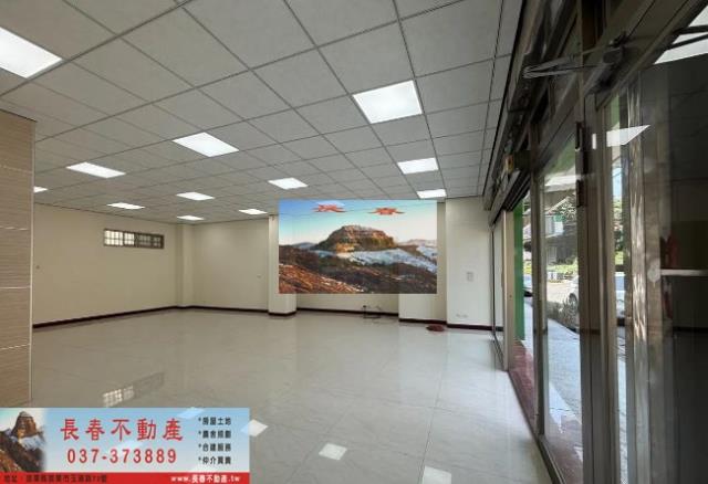 苗栗店面-0