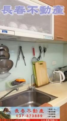 苗栗大樓-7