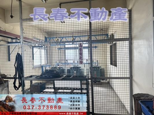 苗栗後龍廠房-7