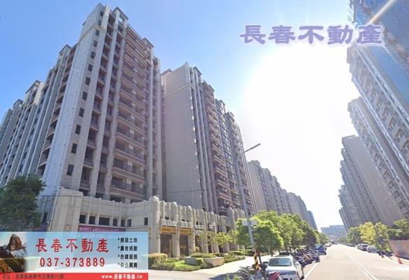 苗栗頭份大樓-1