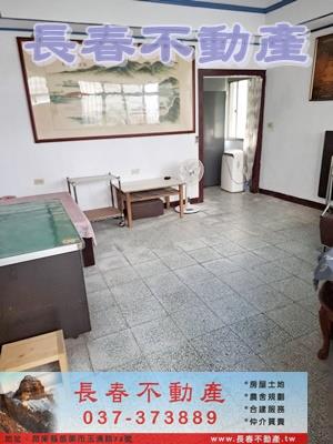 苗栗苗栗市透天-0