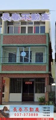 苗栗苗栗市透天-0