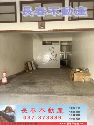 苗栗苗栗市透天-0