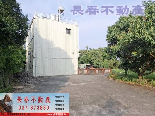 苗栗市農舍-1