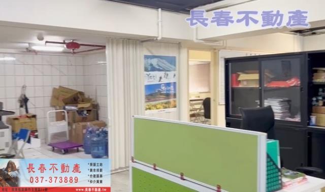 頭份大樓-2