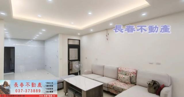苗栗市農舍-2