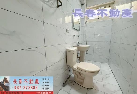 苗栗透天-5