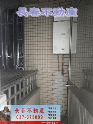 苗栗市透天-9