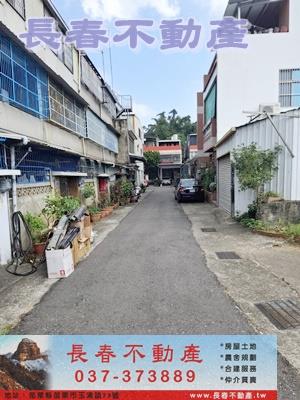頭屋透天-0