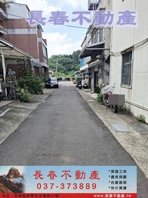 頭屋透天-1