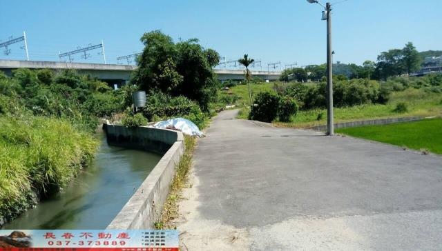 後龍農地-0