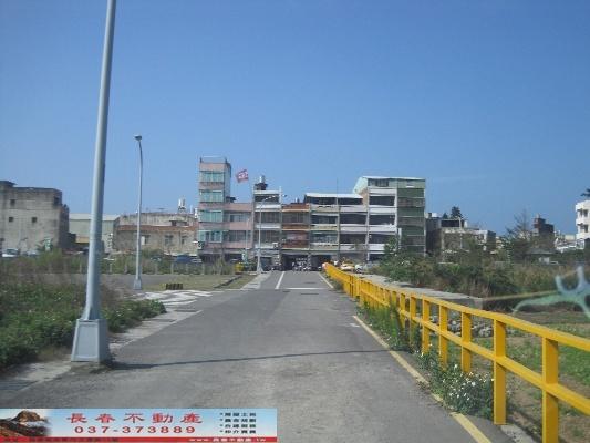 後龍商業地-1