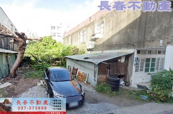 苗栗苗栗市建地-0