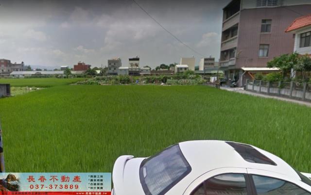 苗栗農地-0