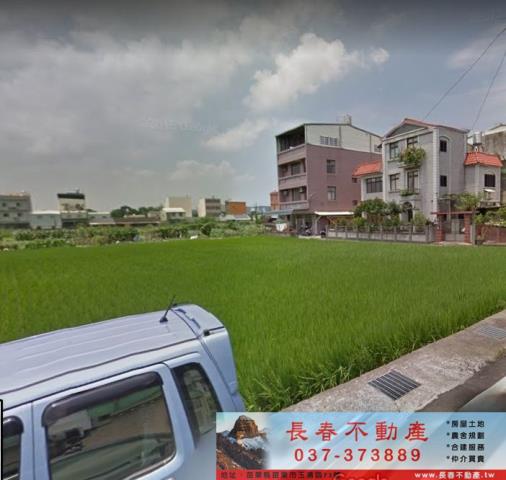 苗栗農地-1