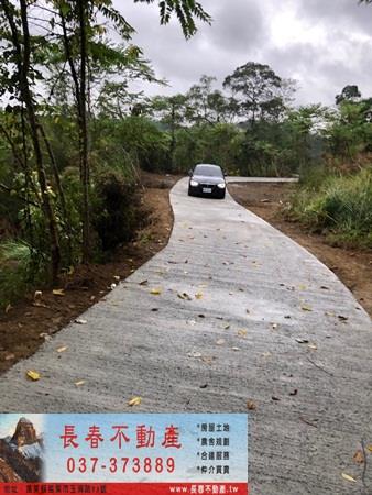 公館農地-3