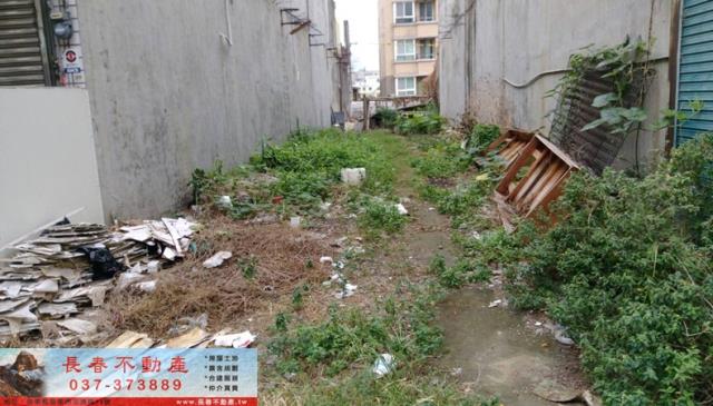 苗栗建地-0