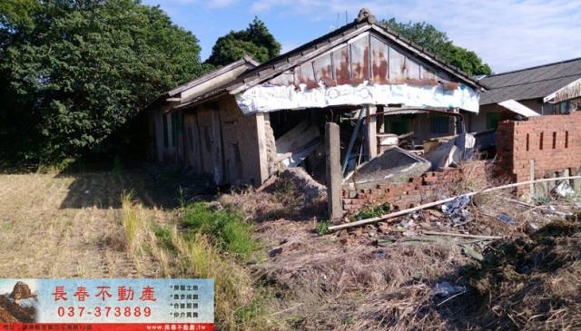 苗栗銅鑼建地-2