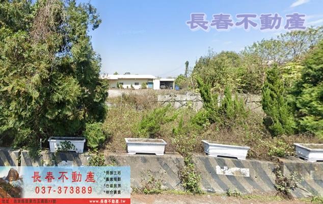 苗栗銅鑼農地-1