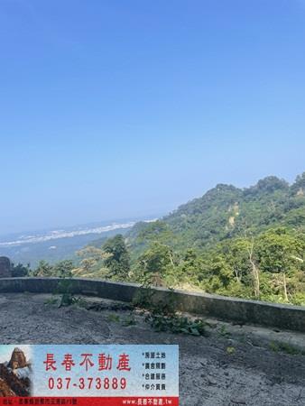 公館農地-1