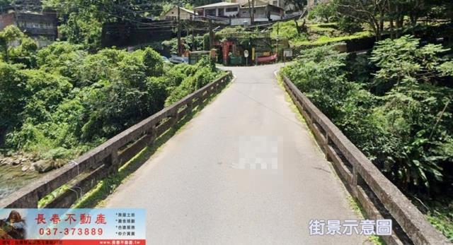 苗栗林地-0