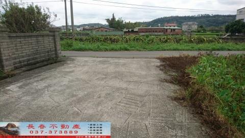 苗栗公館農地-1
