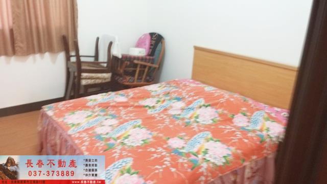 苗栗農地-4