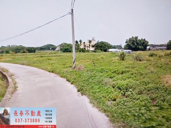 苗栗農地-2