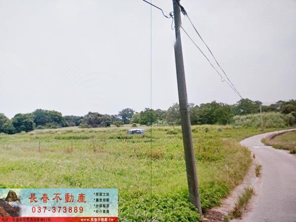苗栗農地-3