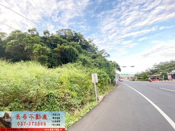 苗栗市農地-0