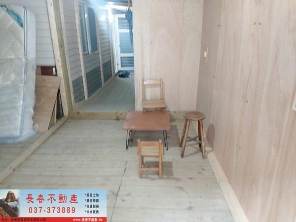 苗栗市建地-4