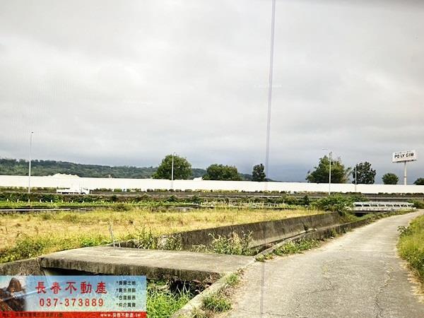 公館農地-0