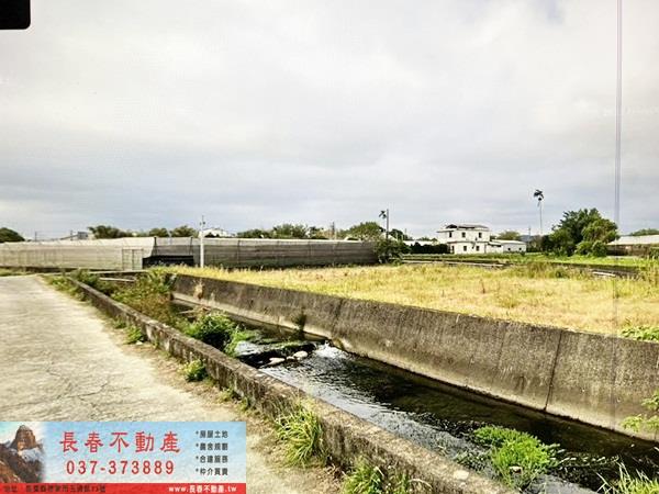 公館農地-1