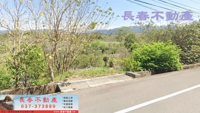 苗栗銅鑼農地-0