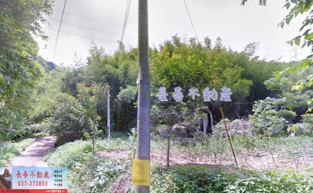苗栗農地-0