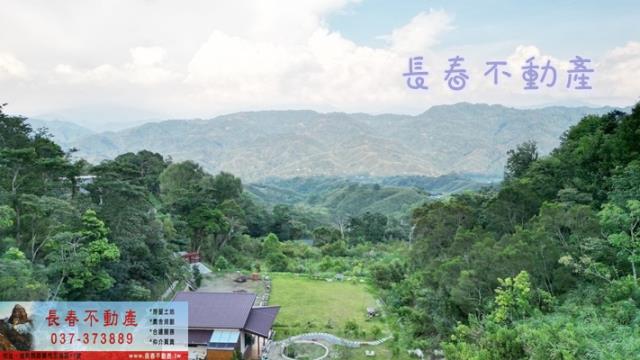 銅鑼農地-10