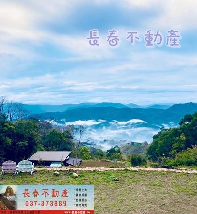 銅鑼農地-0