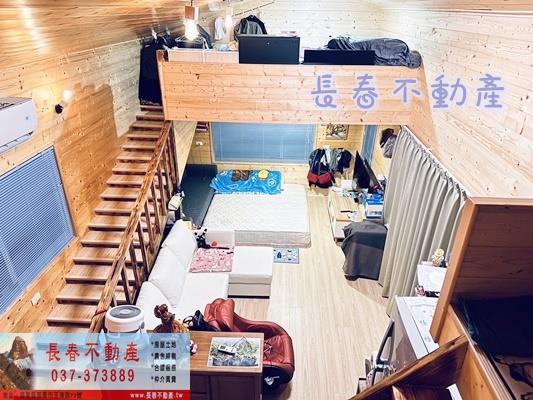 銅鑼農地-2