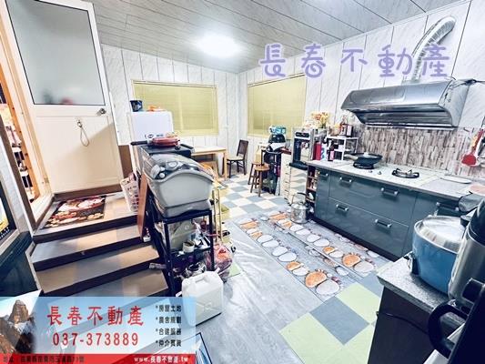銅鑼農地-5
