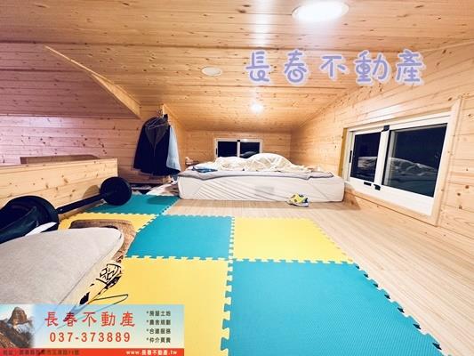 銅鑼農地-7
